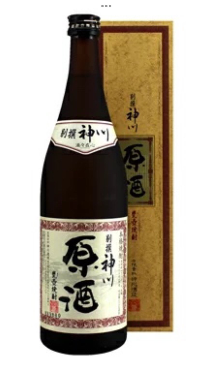お味の差はブランド⁈ 「森伊蔵」と「神川」｜野猿（やえん）