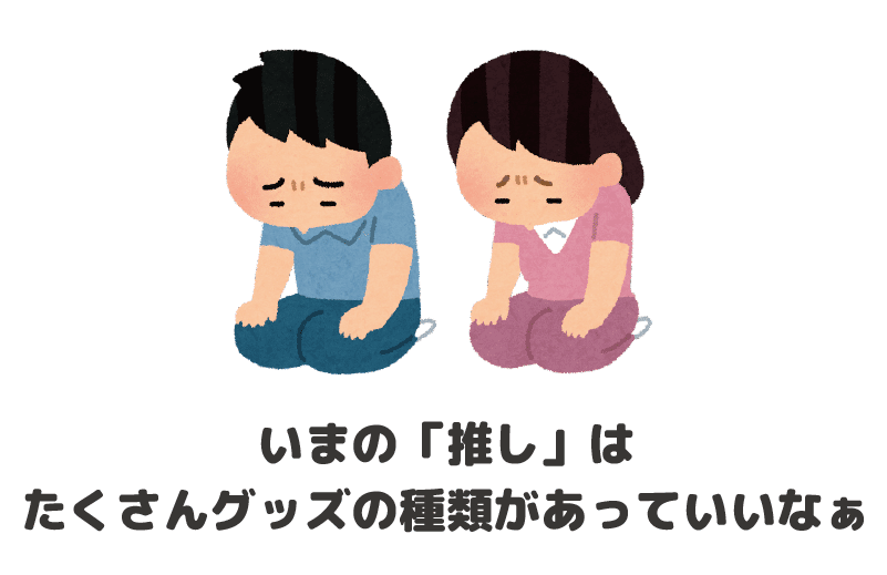 ✧︎中国お土産シリーズ✧︎ネコさん注意✧︎三国志、歴史好きな方に 諸葛亮 孔明扇③ 51CNFLo32tL._UF894,1000_QL80_.jpg