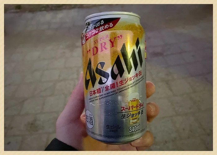 アサヒ 生ジョッキ缶 コンビニで買って飲んでみた 正直な感想 Yuma Note アサヒ 生ジョッキ缶 コンビニで買って飲んでみた 正直な感想 Yuma Note