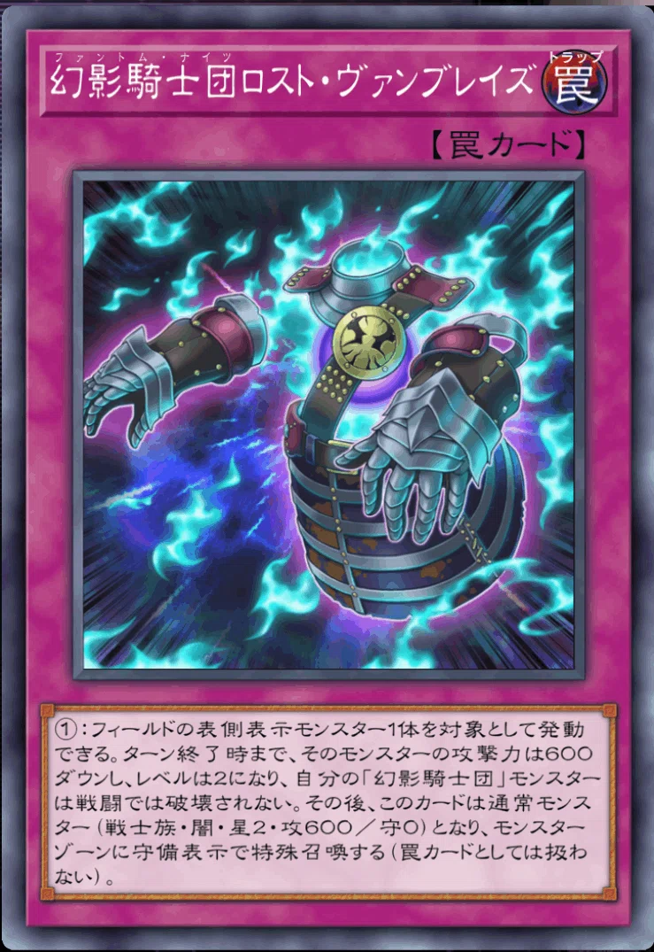 遊戯王MD】超自然警戒区域採用型バージェストマのススメ｜ダイナミスト竜崎