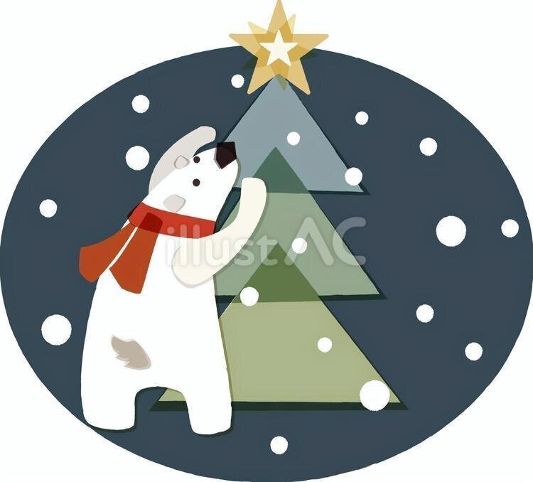 シロクマ君のクリスマス J Note シロクマ君のクリスマス J Note