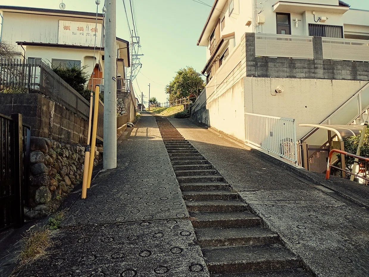 町田 市 南 大谷