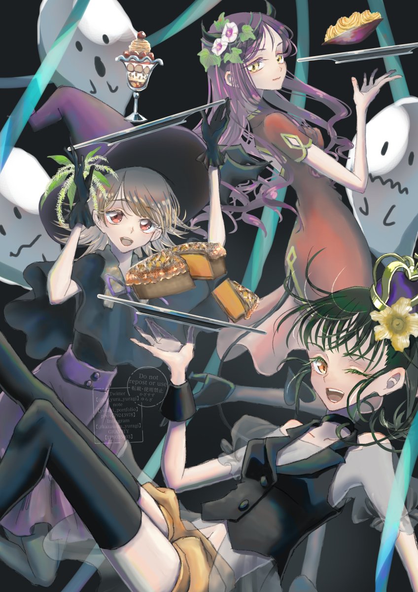 ハロウィン｜かざすずゆらぎ