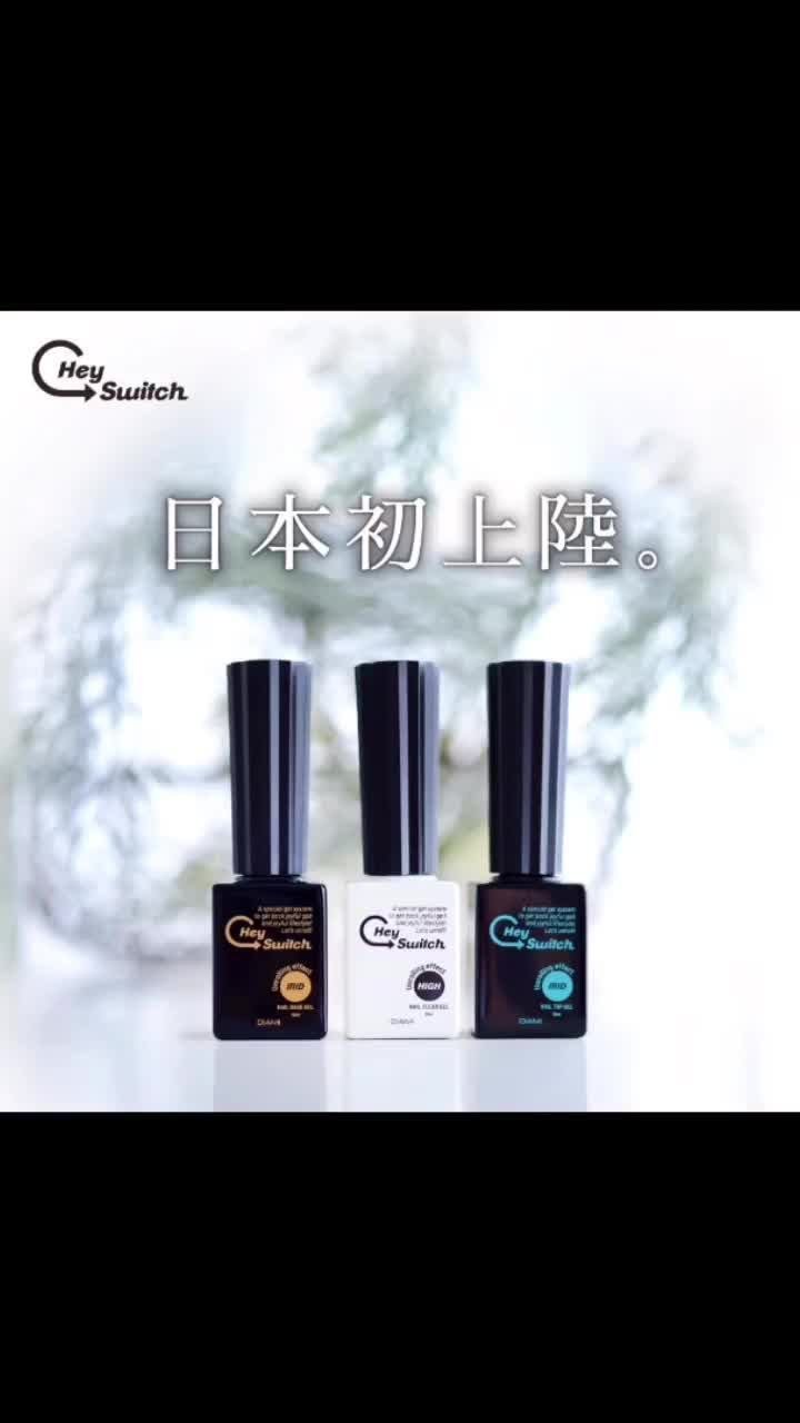 ジェルで巻き爪ケア｜介護ネイルアカデミー