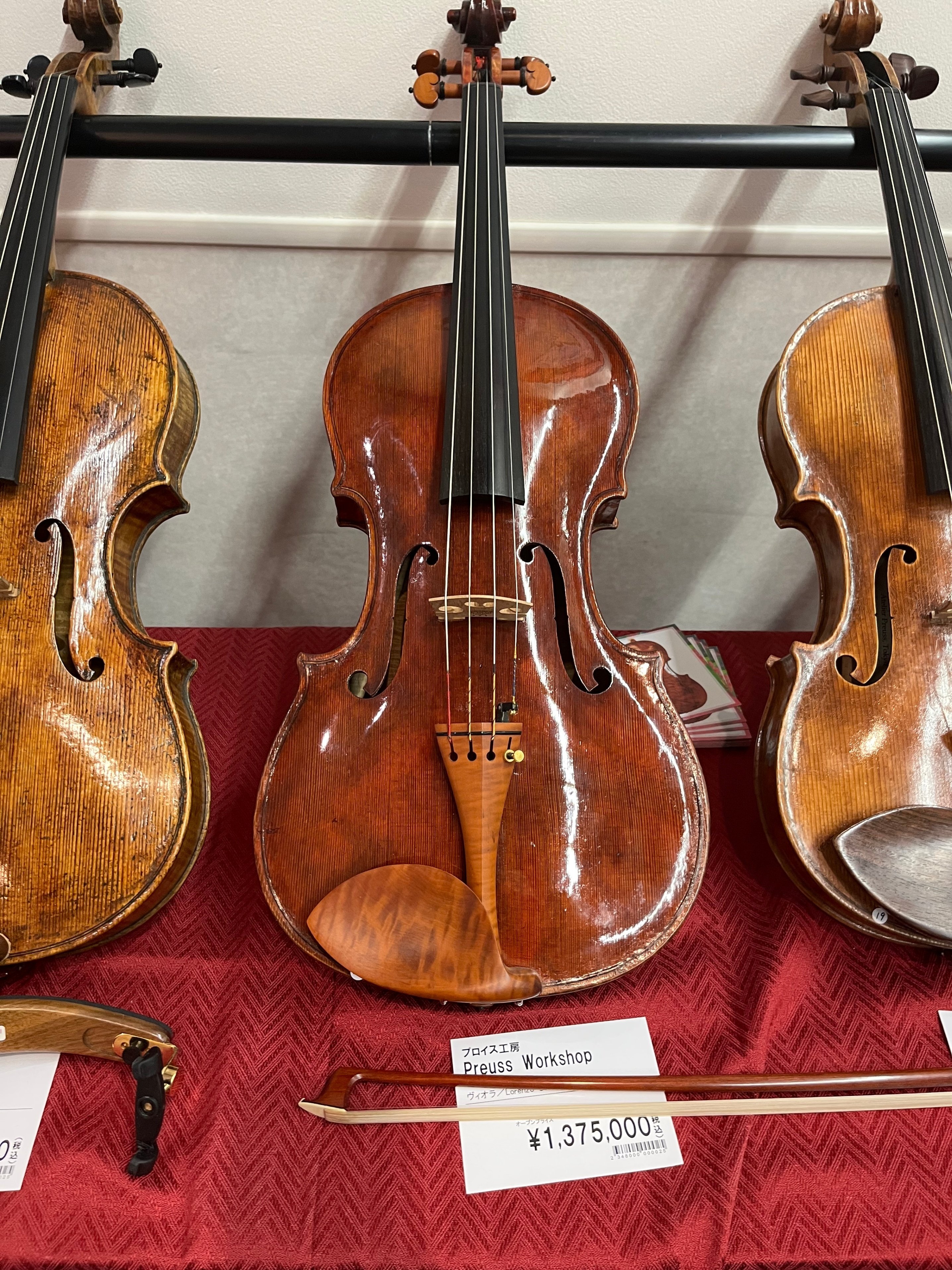 謎、安いヴィオラの方が音が良い？！｜Ralatalk