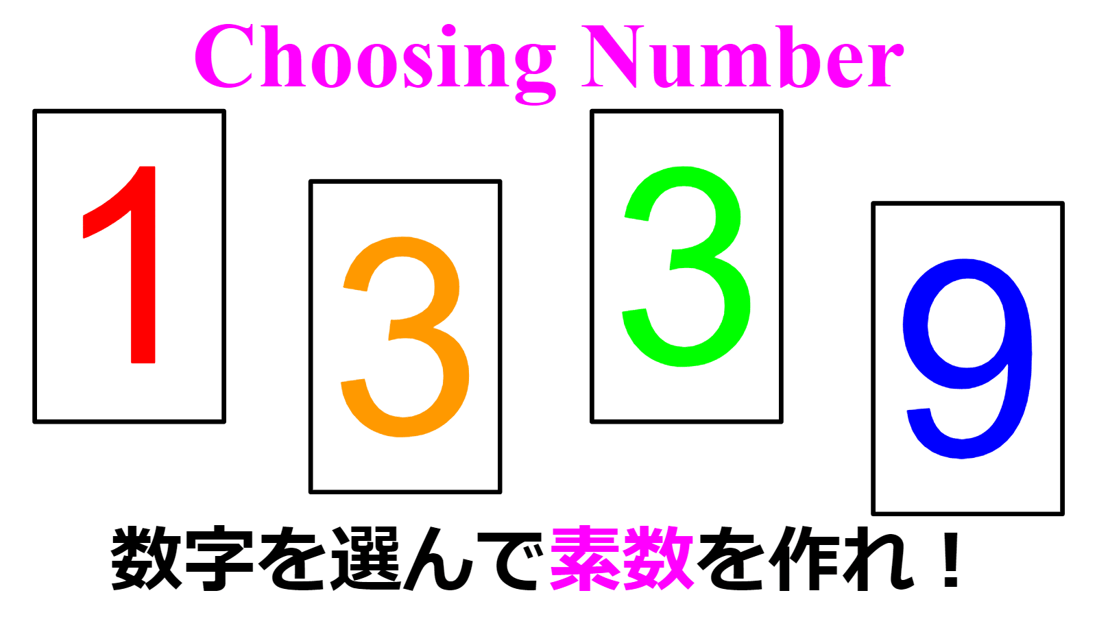 p̆̈ i y o on X: 