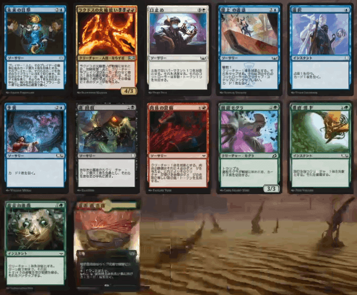 MTGまとめ売り160枚 MTG】30周年記念BOXが2022年11月29日から予約開始に！現地は完売