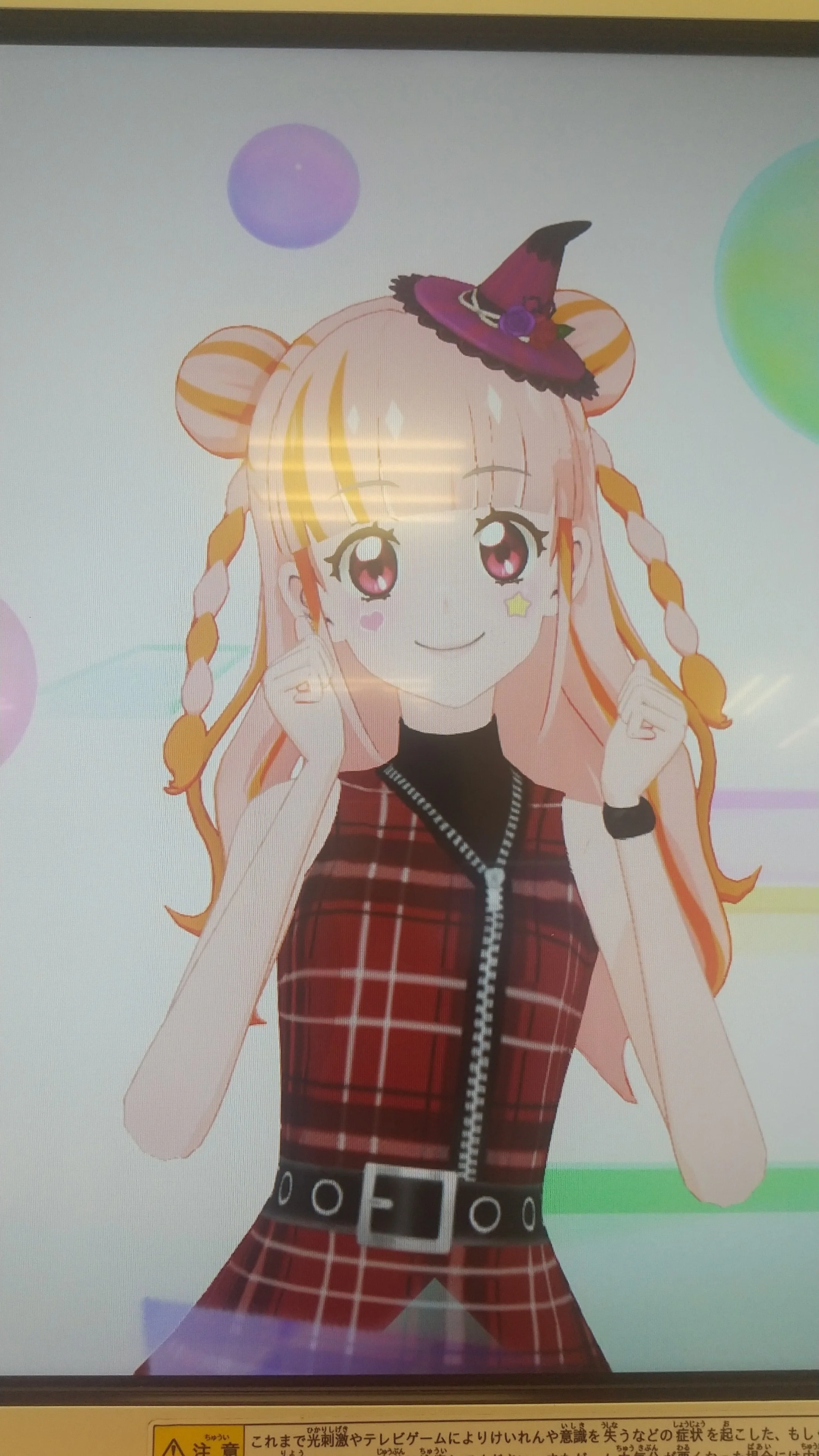 アイカツカードハロウィンセット 今日も今日とてユニカツ！&明日はハロウィン🎃♡ #データカードダス
