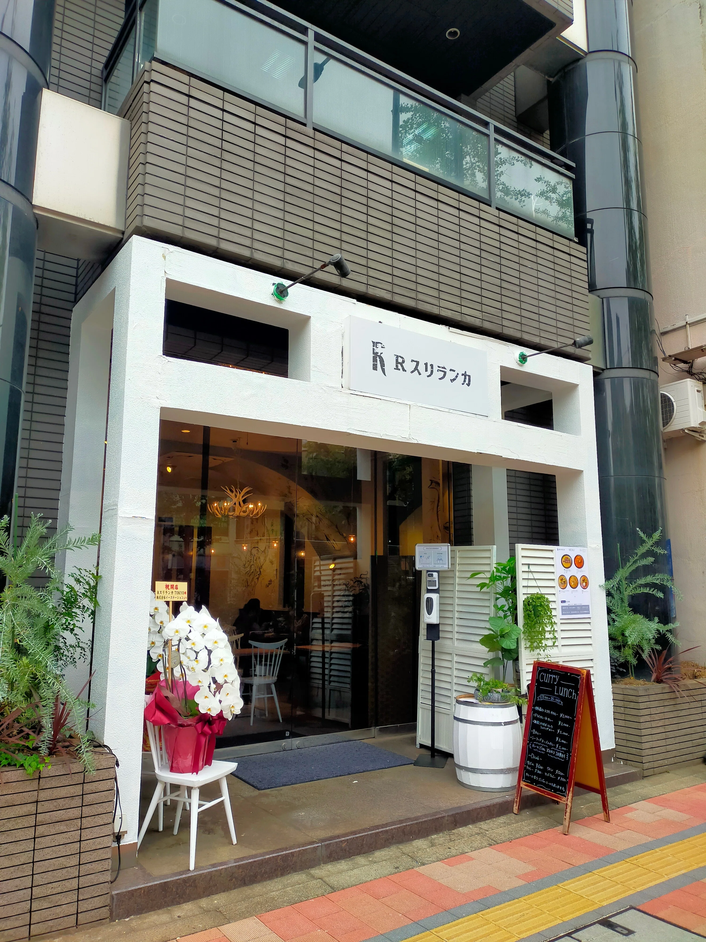 九州の人気チェーンが東京に!!「Rスリランカ TOKYO」！本物の板橋