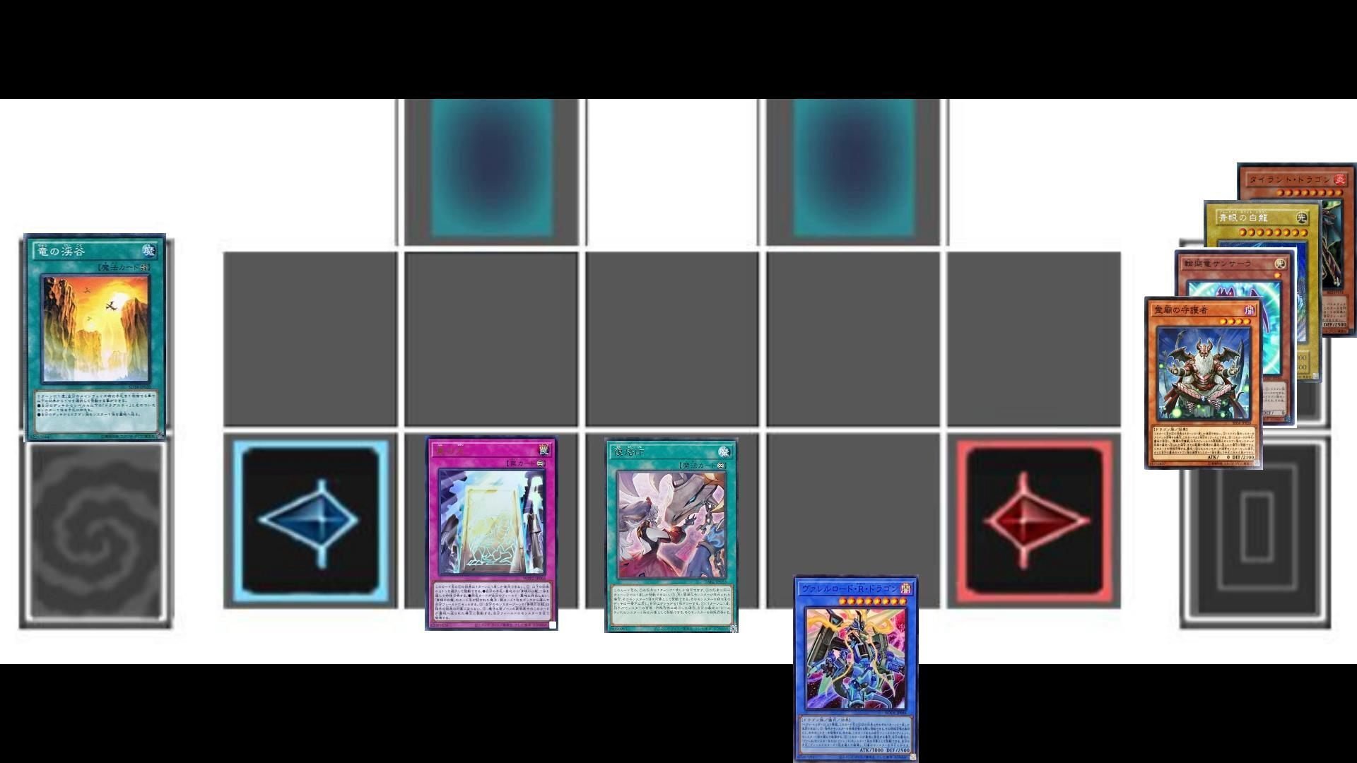 【公式ショップ】 デッキ紹介】Dragon Baton｜まんきち ブシロードその他