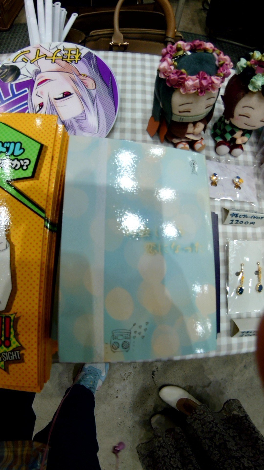 小説同人誌装丁｜お雫