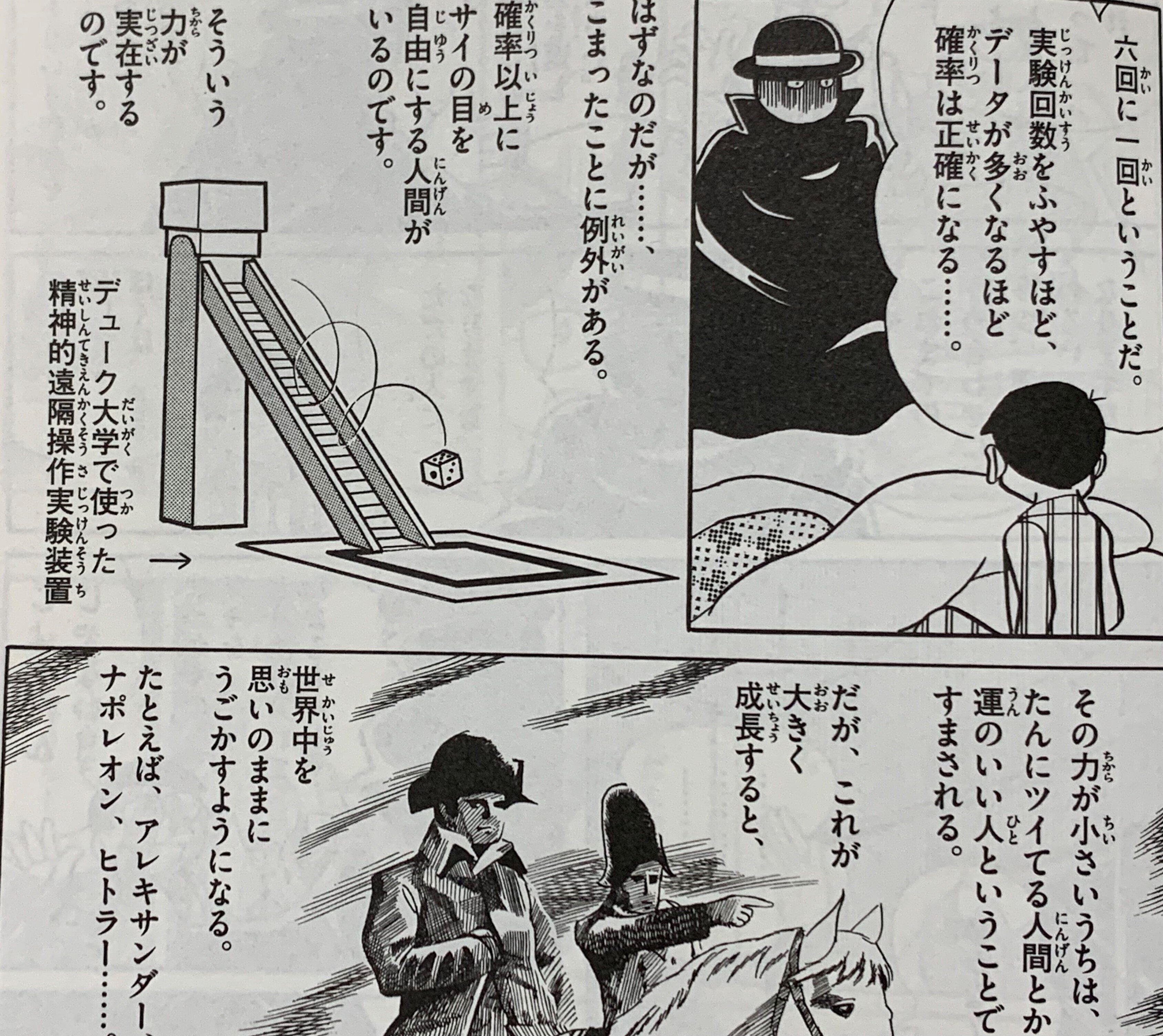 吹き返り神々神様方 吹き返り神々神様方 遅いDIO ZXのエンジンを分解してみた（素人