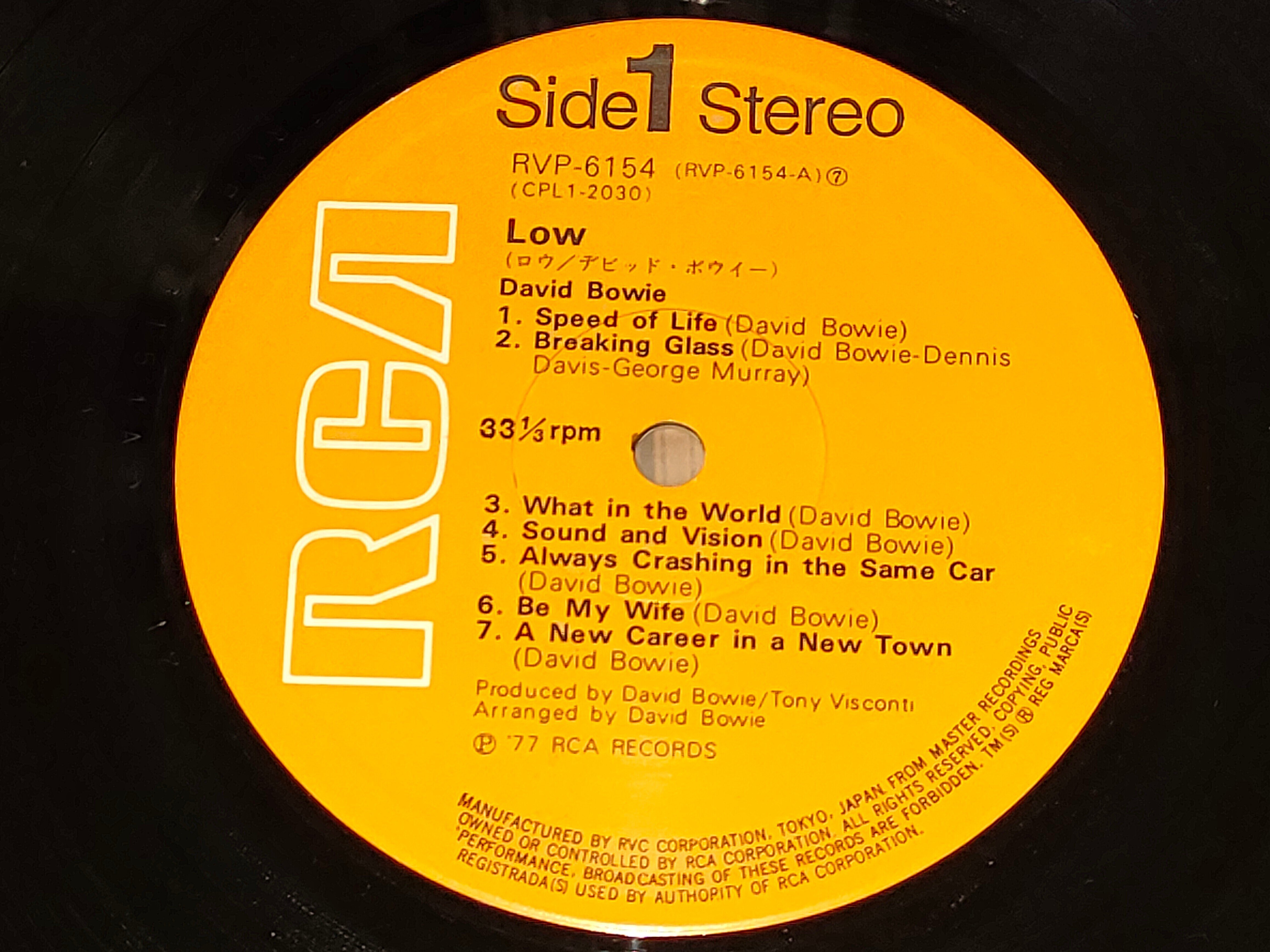 Low】(1977) David Bowie ヨーロッパの美学を魅せるベルリン時代 Low】(1977) David Bowie ヨーロッパの美学を魅せるベルリン時代
