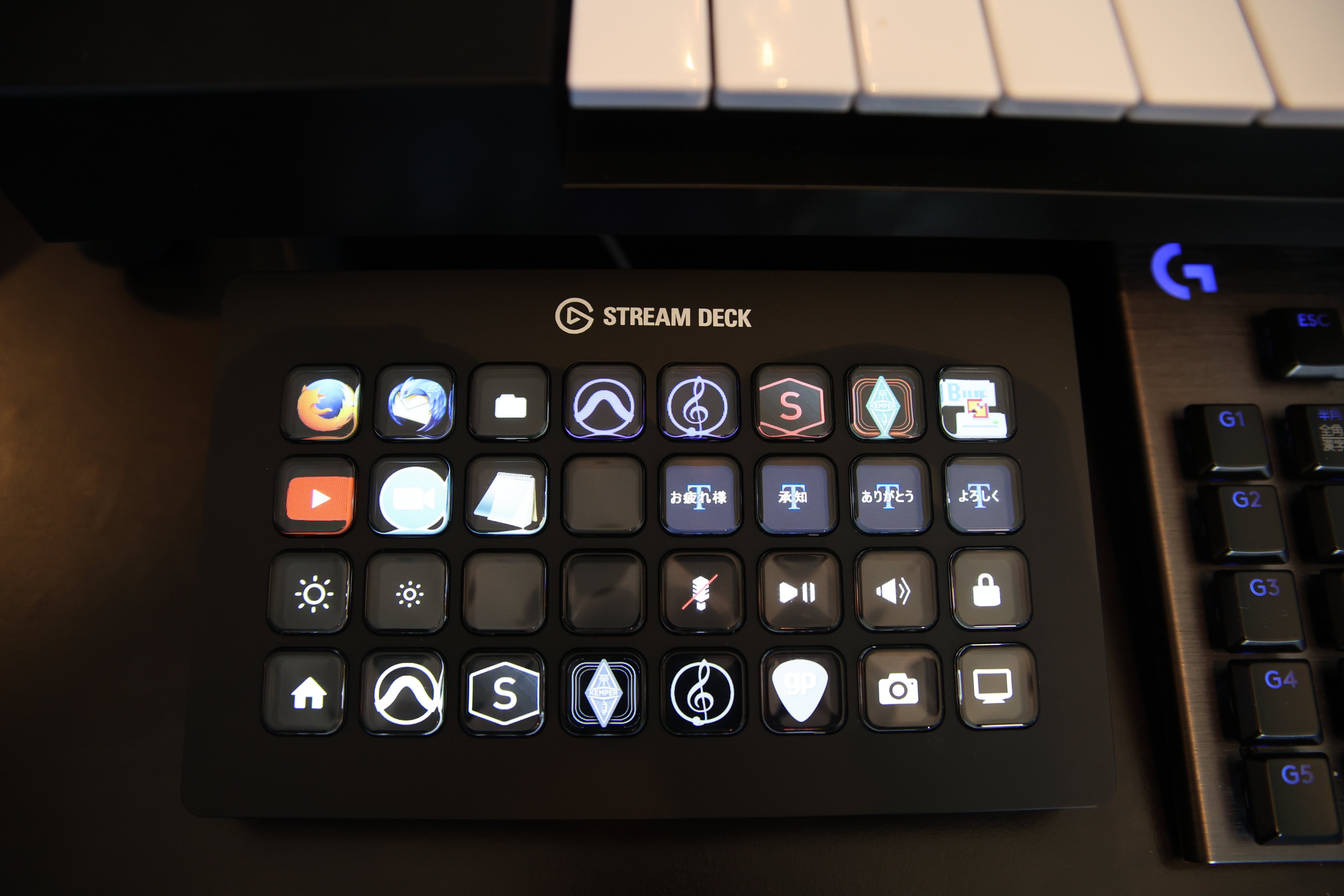 013 Elgato Stream Deck & Stream Deck Pedal｜藤岡 竜輔