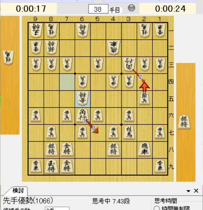 将棋 角を逃げるな攻めろ 22 10 31 エイプル Note 将棋 角を逃げるな攻めろ 22 10 31 エイプル Note