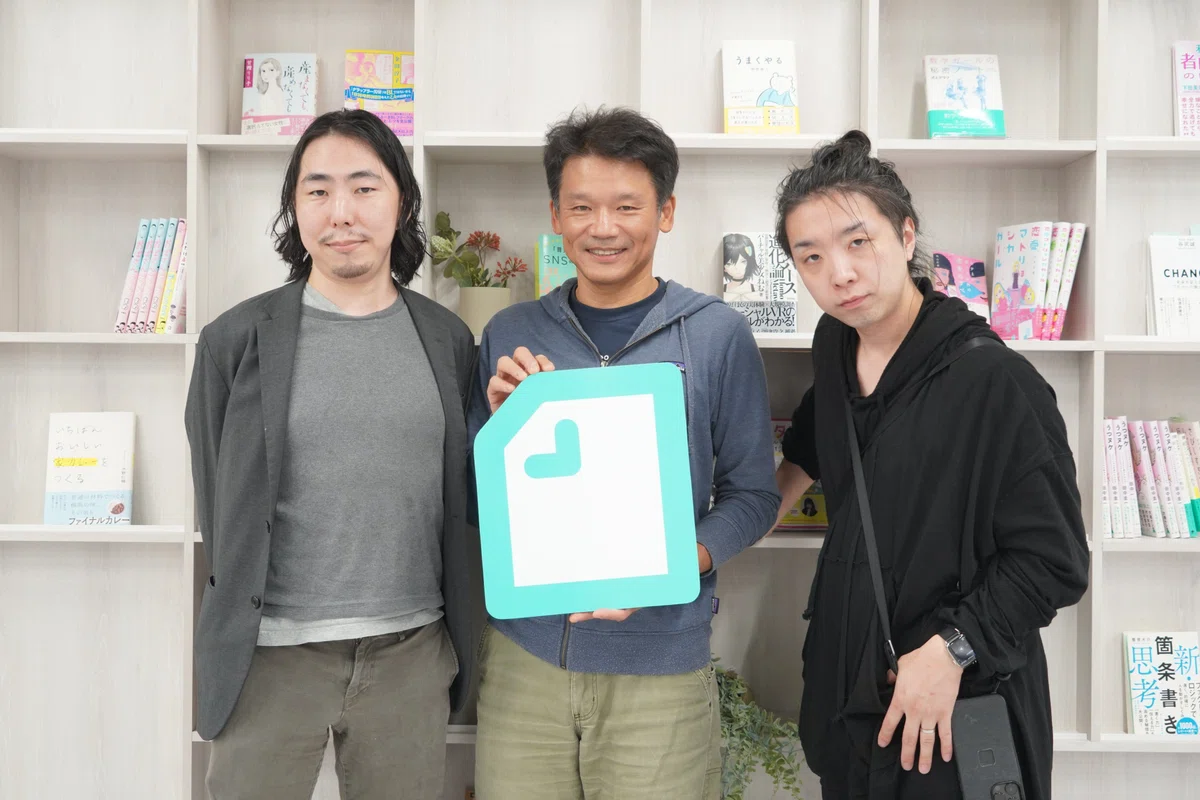 noteCXO深津さん、宮坂副知事、落合陽一さん