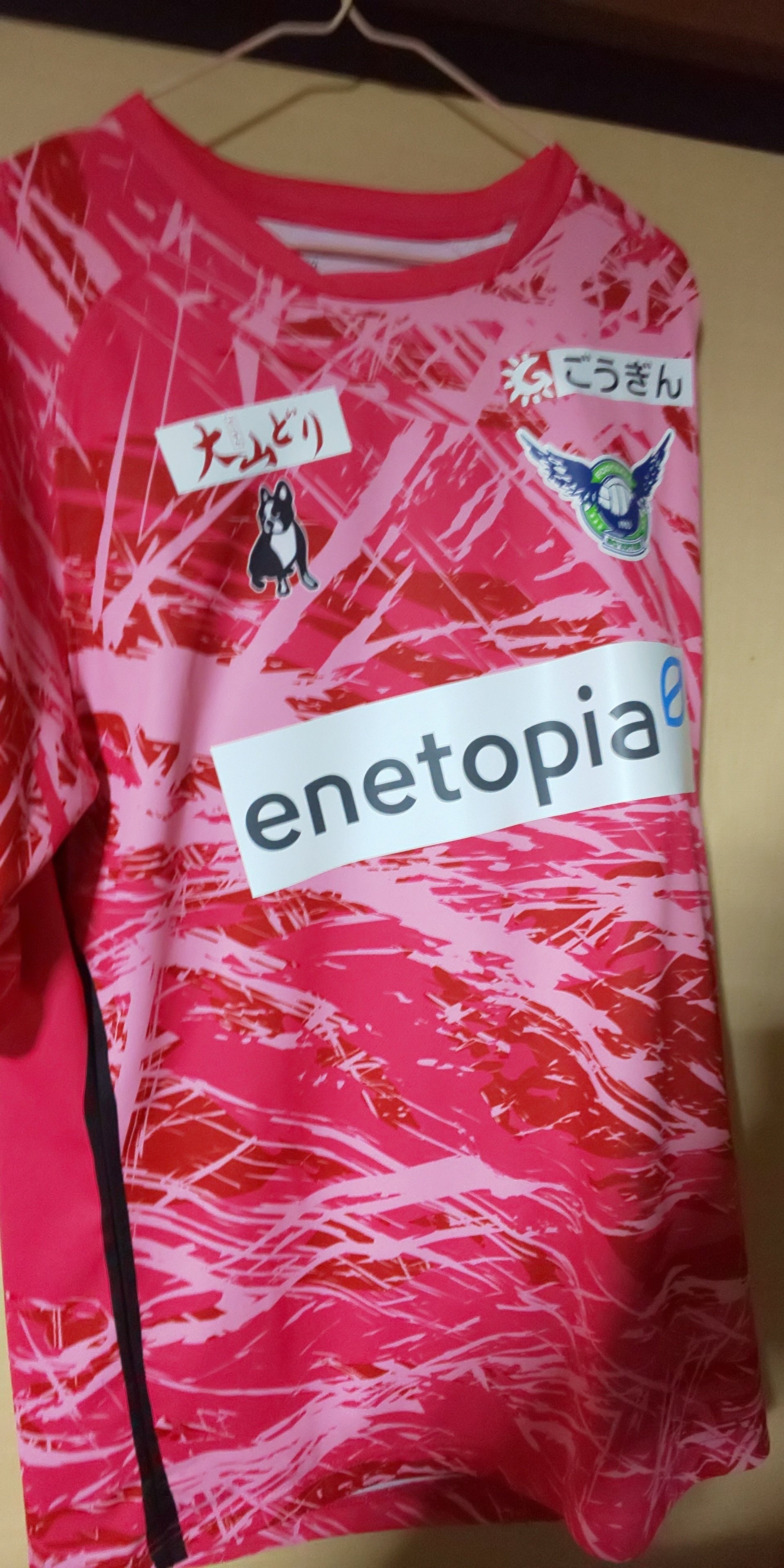2022横浜FC オーセンティックユニフォー(GK1st )ショッキングピンク