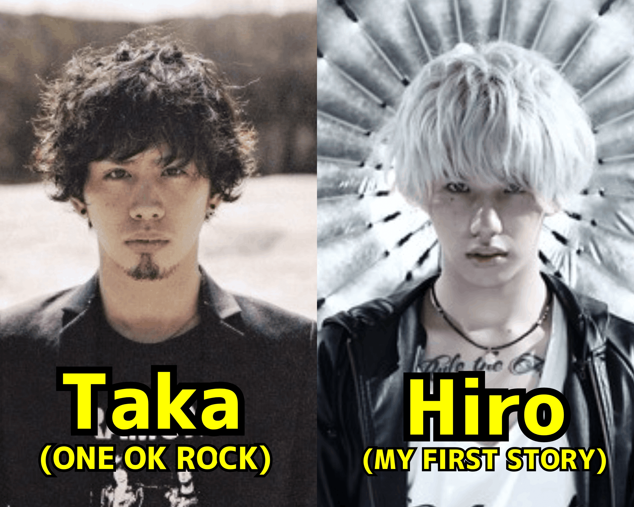 ONE OK ROCK マイファス　ピアス2個セット 森兄弟　ワンオク　Taka ワンオクTaka、マイファスHiroと兄弟ショットにファン歓喜「最高