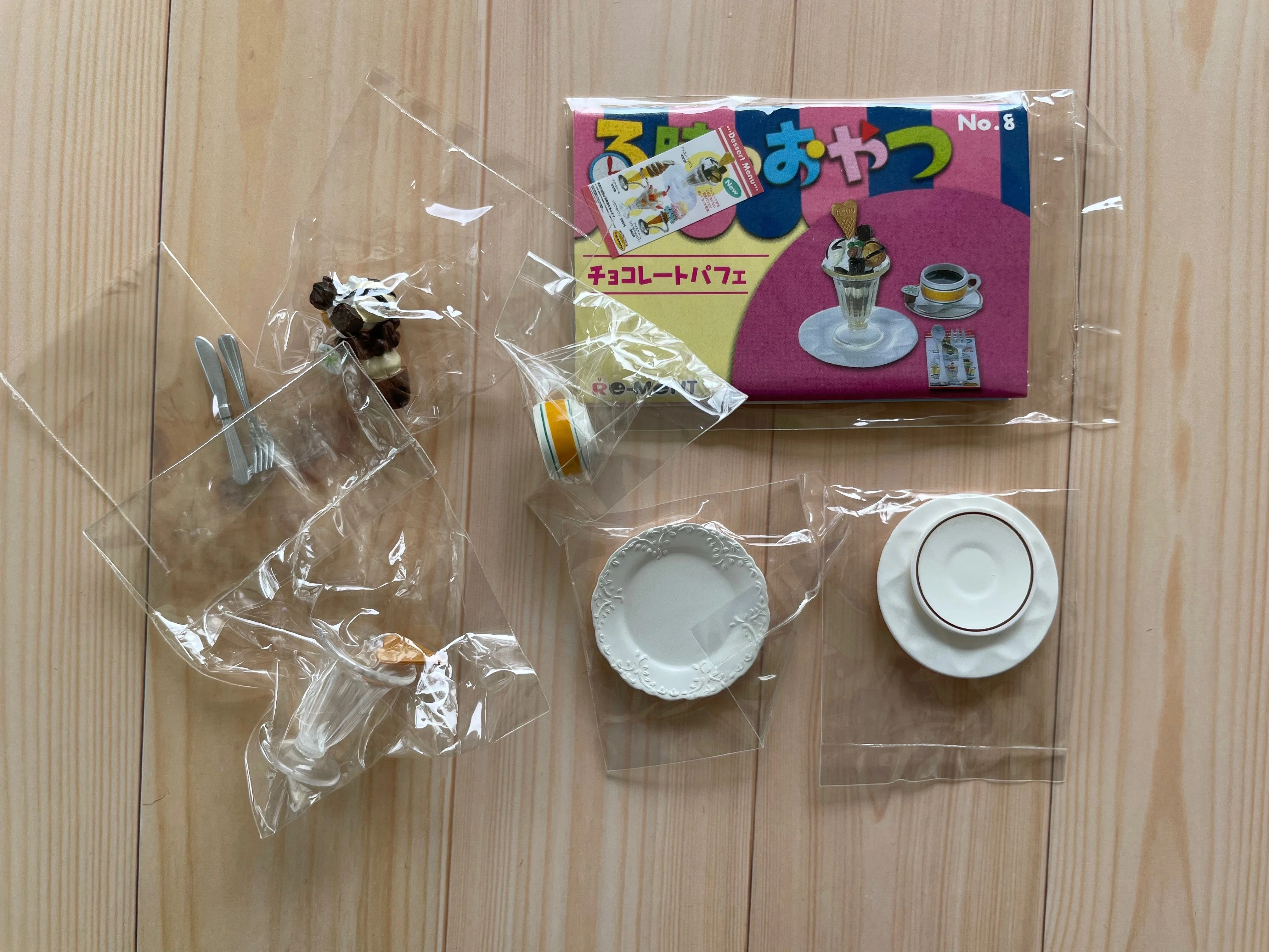 予告】あのリーメントの食玩が動画で見られます☆3時のおやつ編