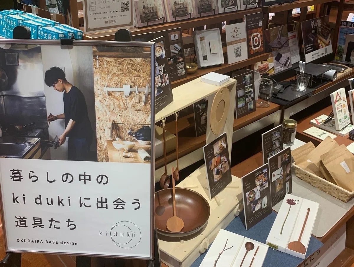 カーボン】 ? ハンドメイド ホンダバモス キャンプやレジャーに便利 