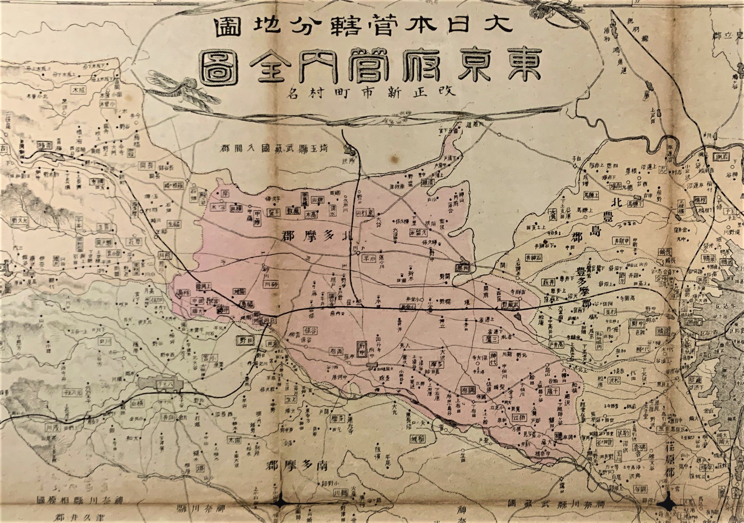 祝!鉄道開通150年|東京都庁 祝!鉄道開通150年|東京都庁