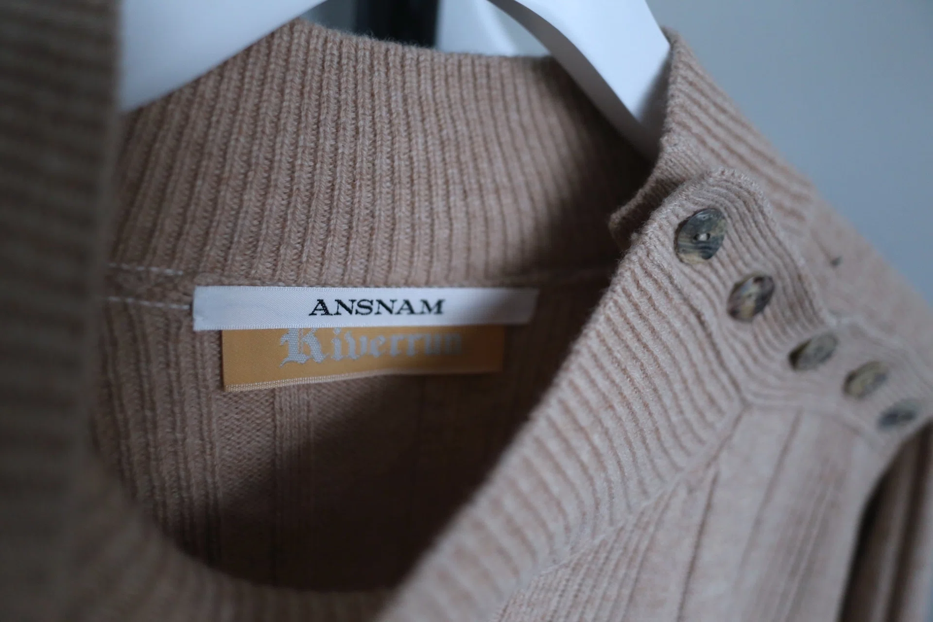 Ansnam reverrun (アンスナム リヴァーラン)