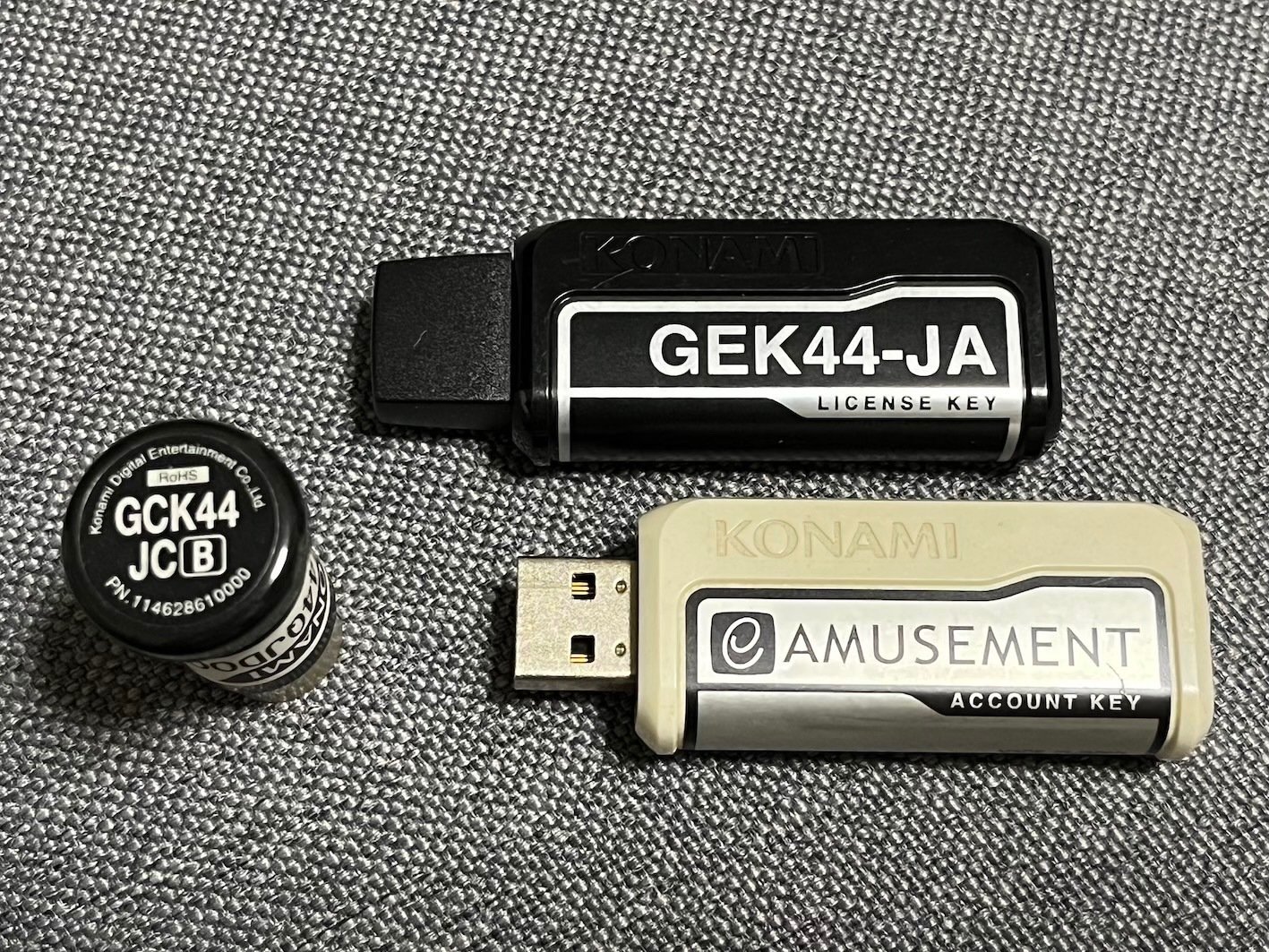 家に音楽ゲームの筐体を置きたいと思っている方へ|KAZUNOKO 家に音楽ゲームの筐体を置きたいと思っている方へ|KAZUNOKO