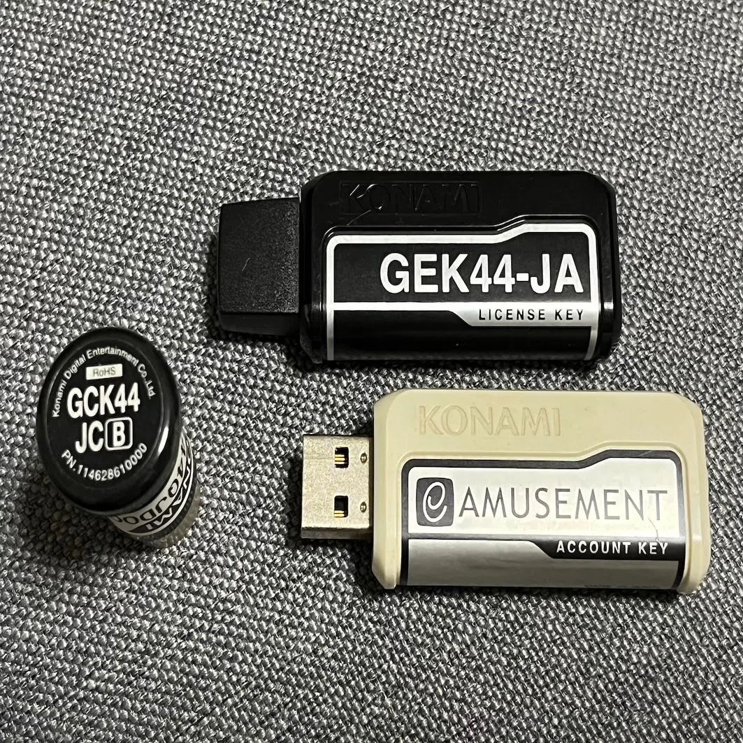 家に音楽ゲームの筐体を置きたいと思っている方へ｜KAZUNOKO