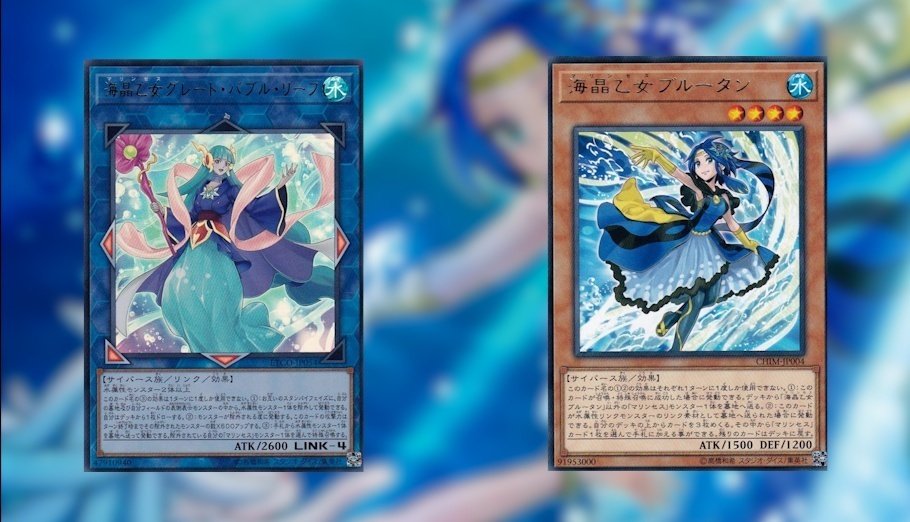 デッキ紹介】海晶乙女グレート・ナグル・リーフ｜まんきち