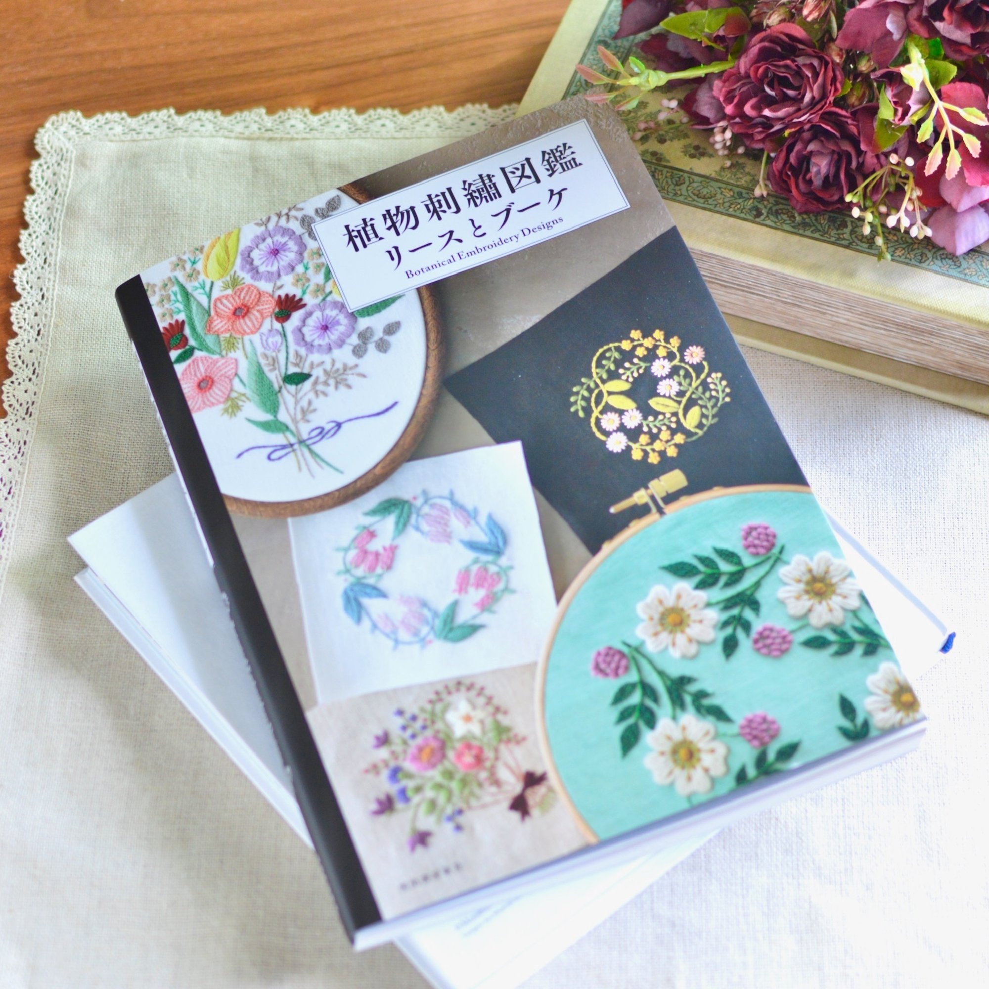 植物刺繍図鑑リースとブーケ [Book]