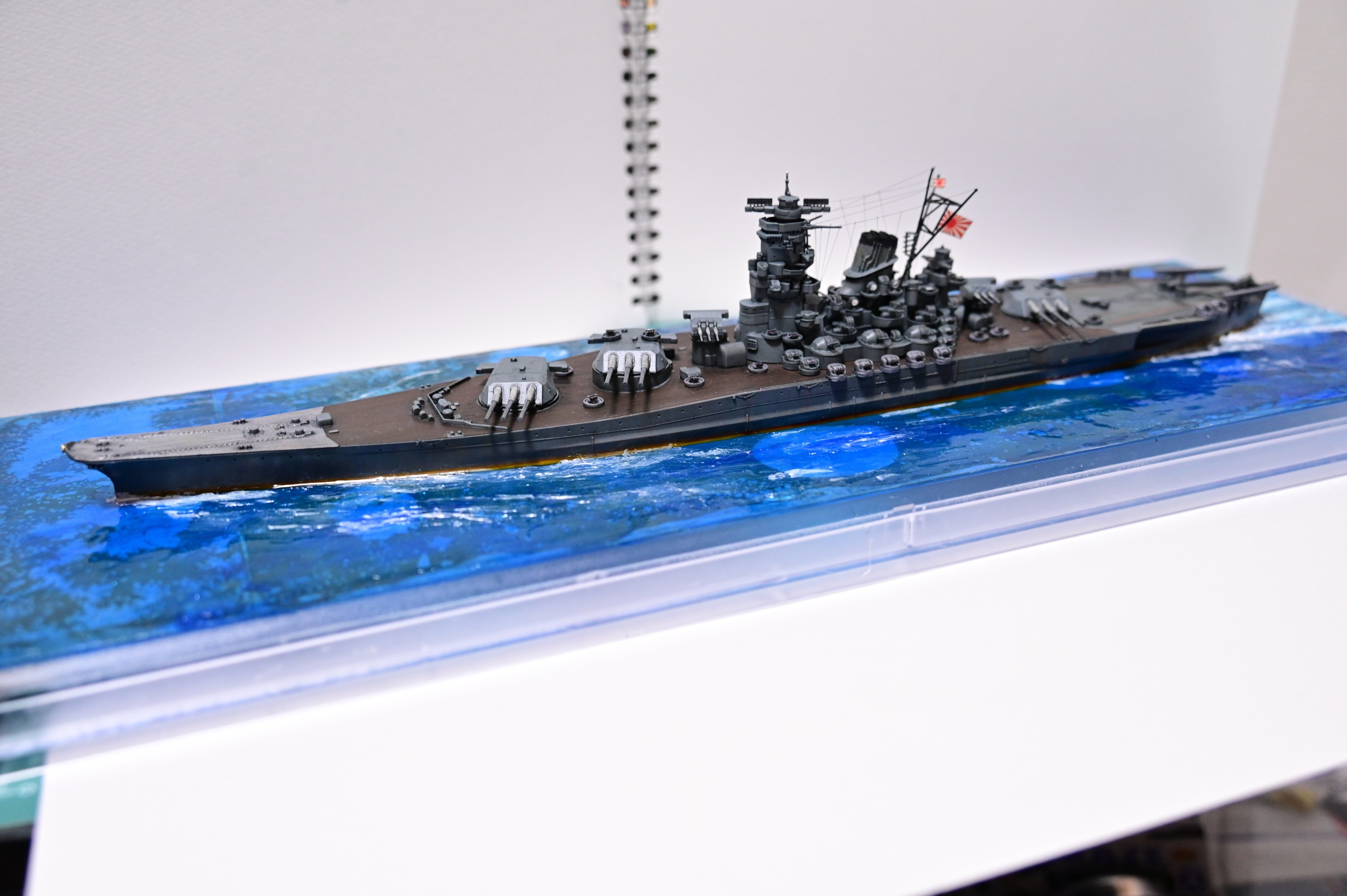 完璧 プラモデル制作記】タミヤ 1/700 戦艦「大和」 その8（完成 鉄道模型