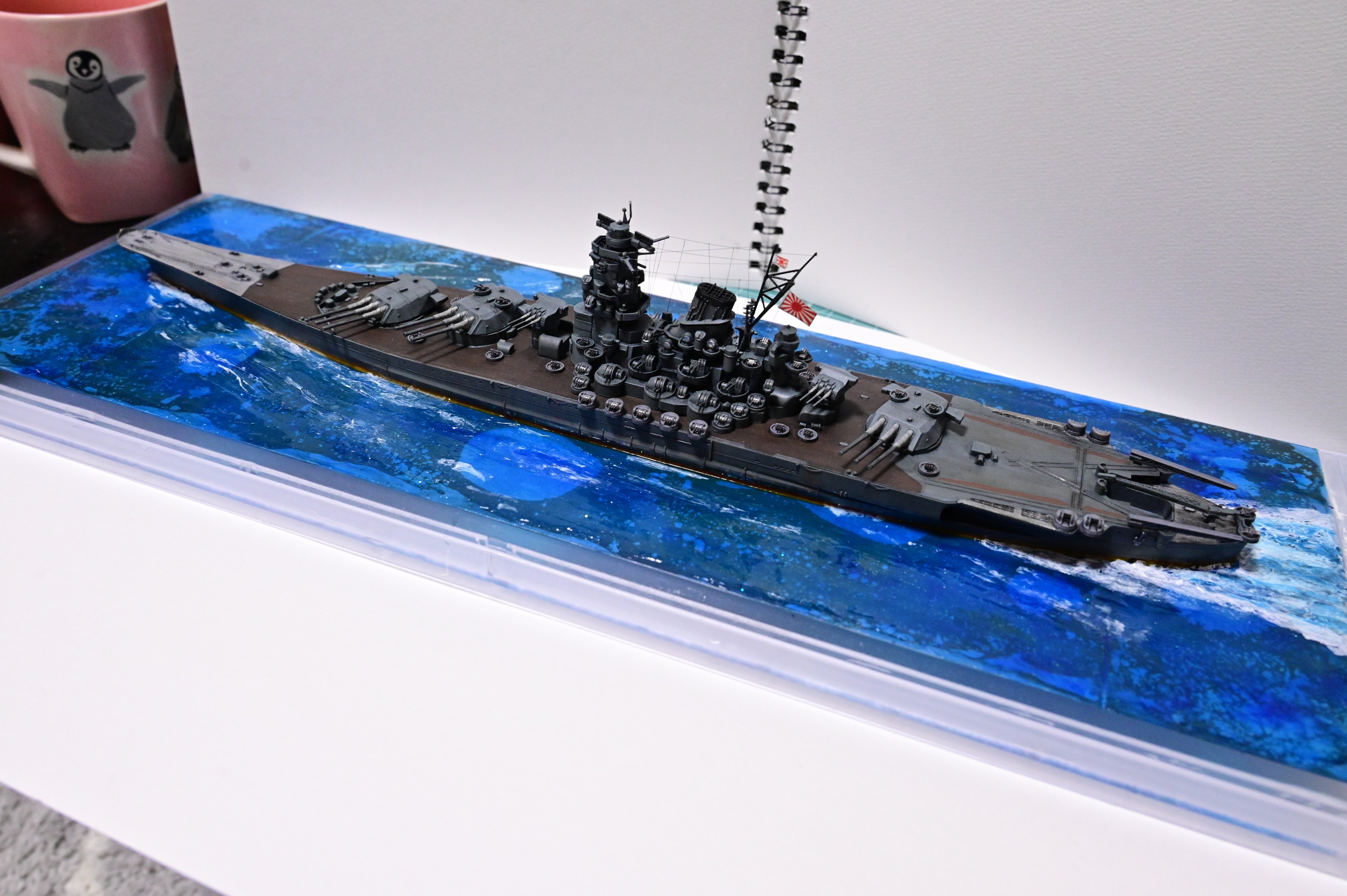 プラモデル制作記】タミヤ 1/700 戦艦「大和」 その8（完成