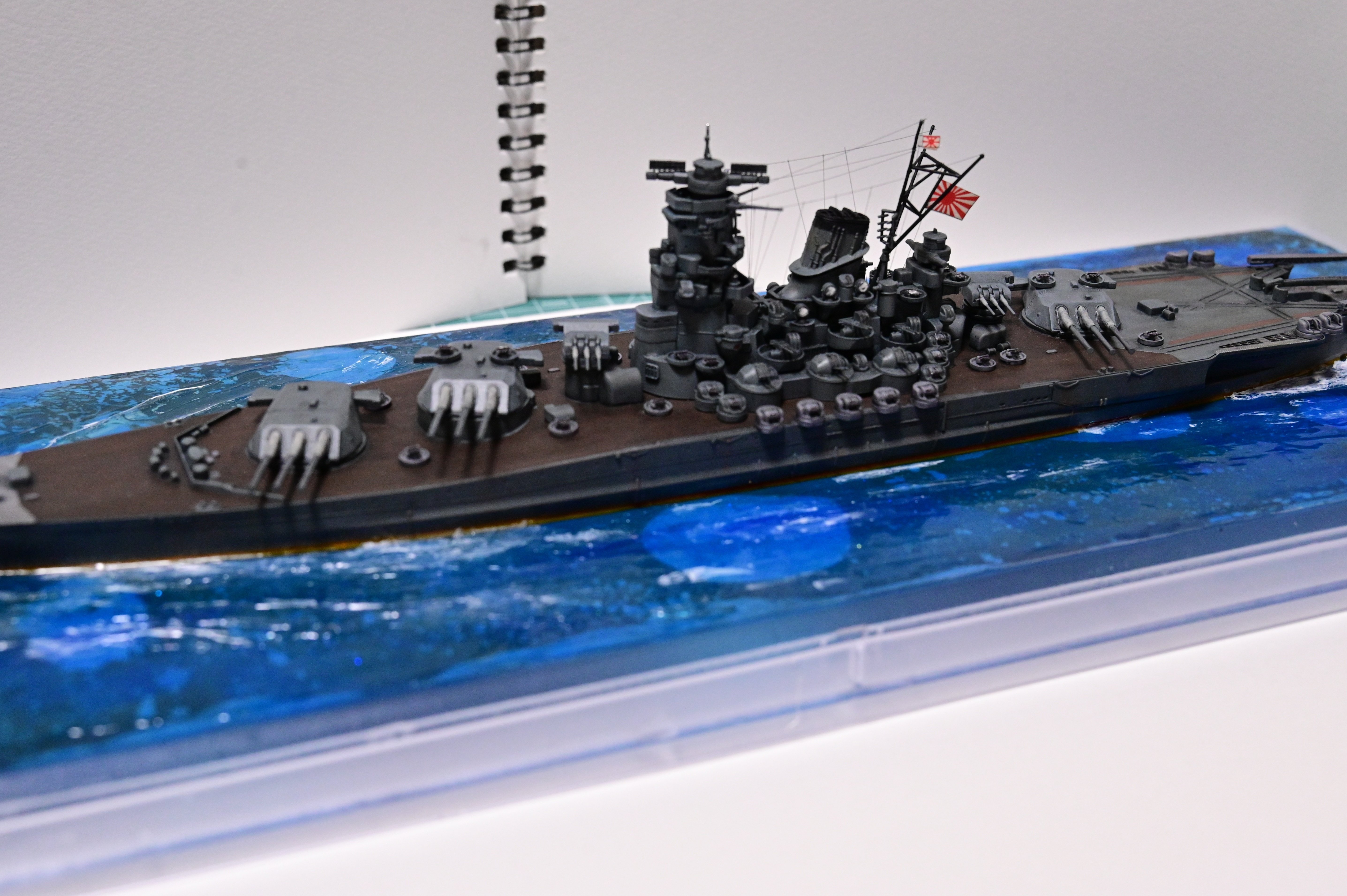 プラモデル制作記】タミヤ 1/700 戦艦「大和」 その8（完成
