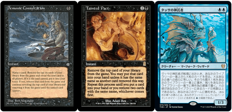 off】mtg 統率者 デッキ 暗闇の君主、ベ=ラコール-