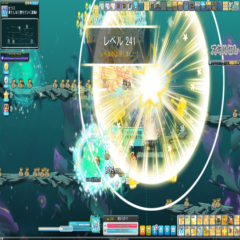 10年ぶりくらいに復帰したメイプルストーリーが楽しすぎるので皆にもやって欲しい｜現ゆらぎ