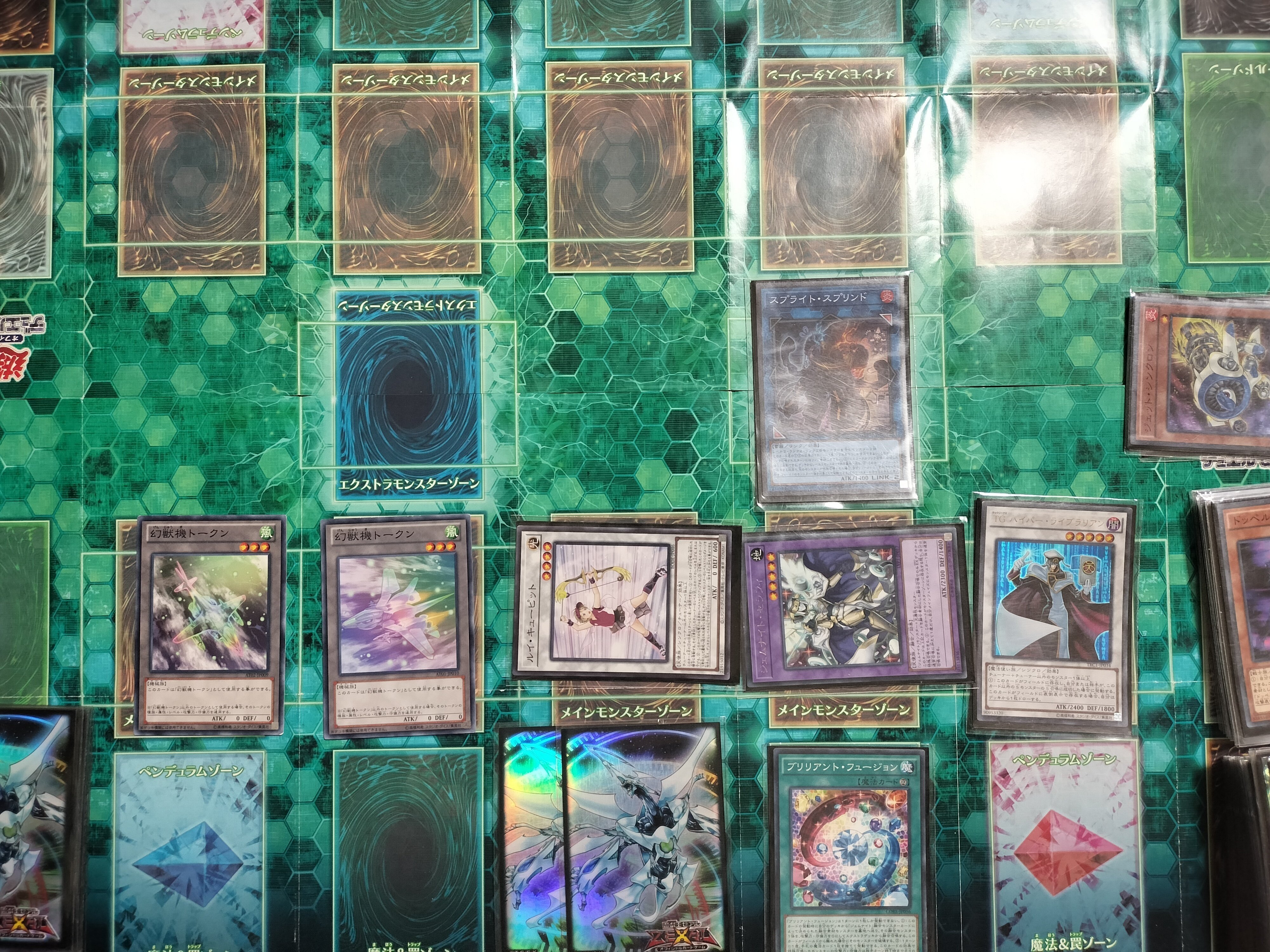 最近ジャンドで気に入ってる、ギミック｜masa又はtigher