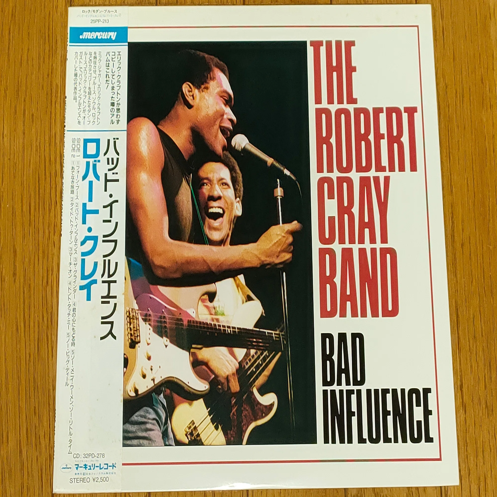 Bad Influence】(1983) Robert Cray Band 80年代モダンブルースに登場 