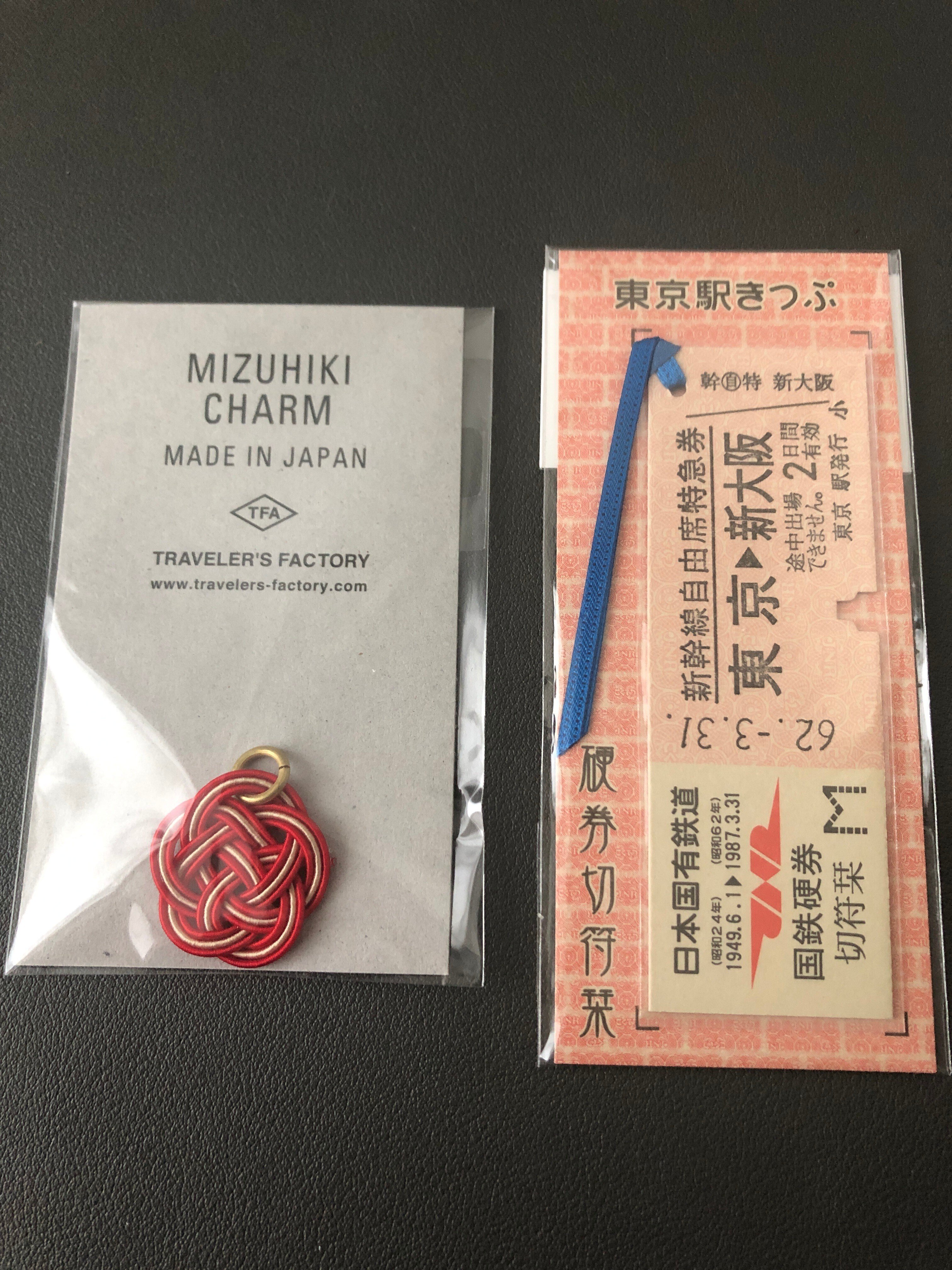 東京駅プチ文具旅｜椿