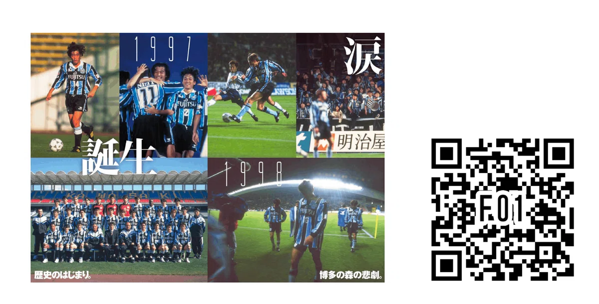 9 Web AR Use Cases for Creating Unique Presentations and Events｜清野大輔｜DX ...
