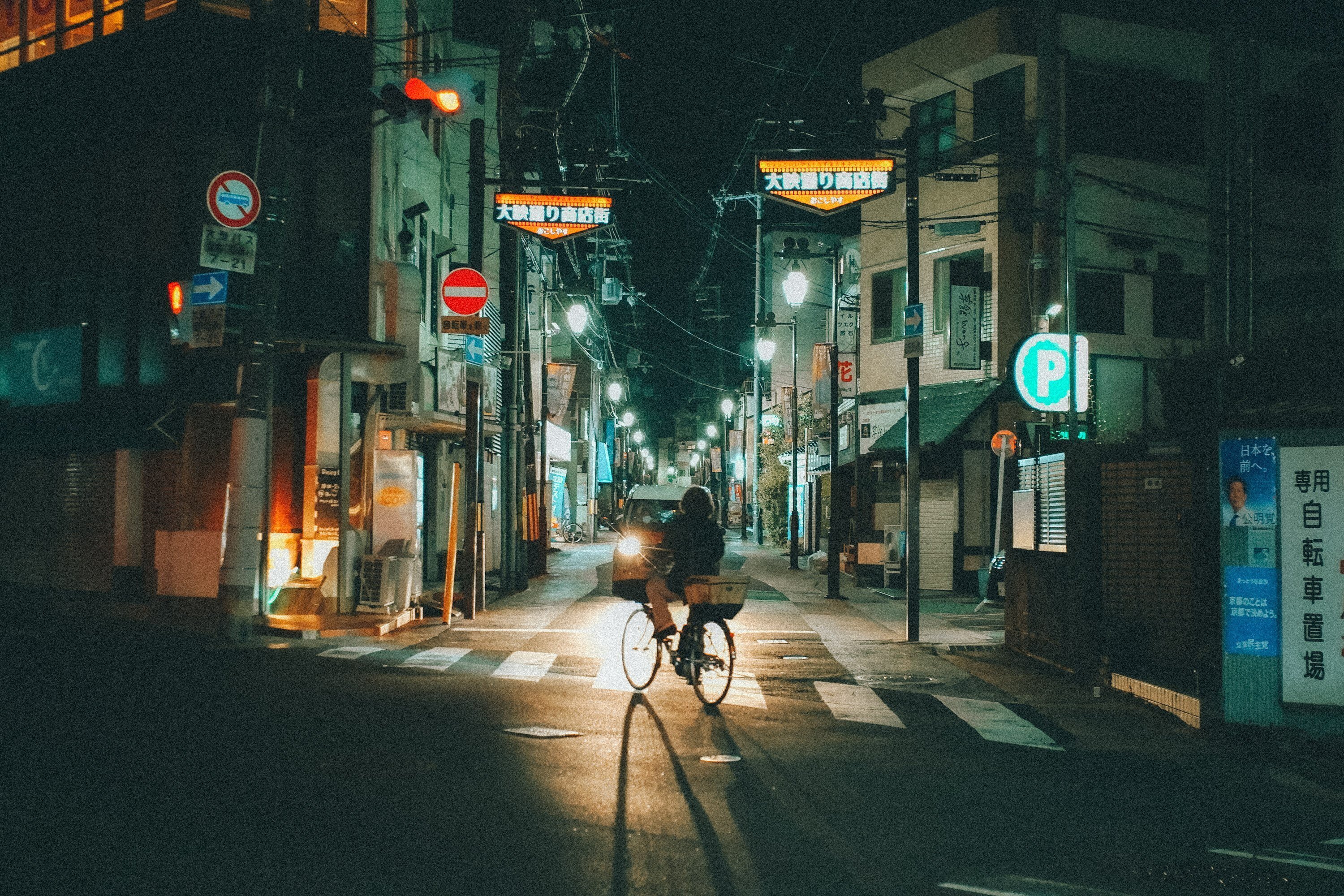 Color-Skopar 35mm f2.5 pii|みわ Color-Skopar 35mm f2.5 pii|みわ