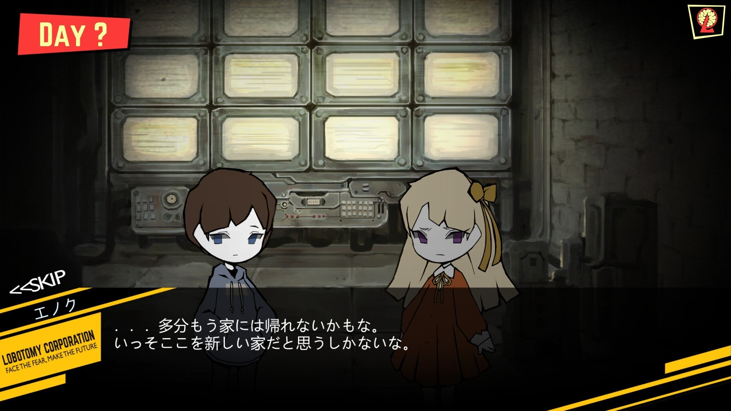 Lobotomy Corporation』管理人復職記録27【不定期プレイ記録】｜寿ばこ