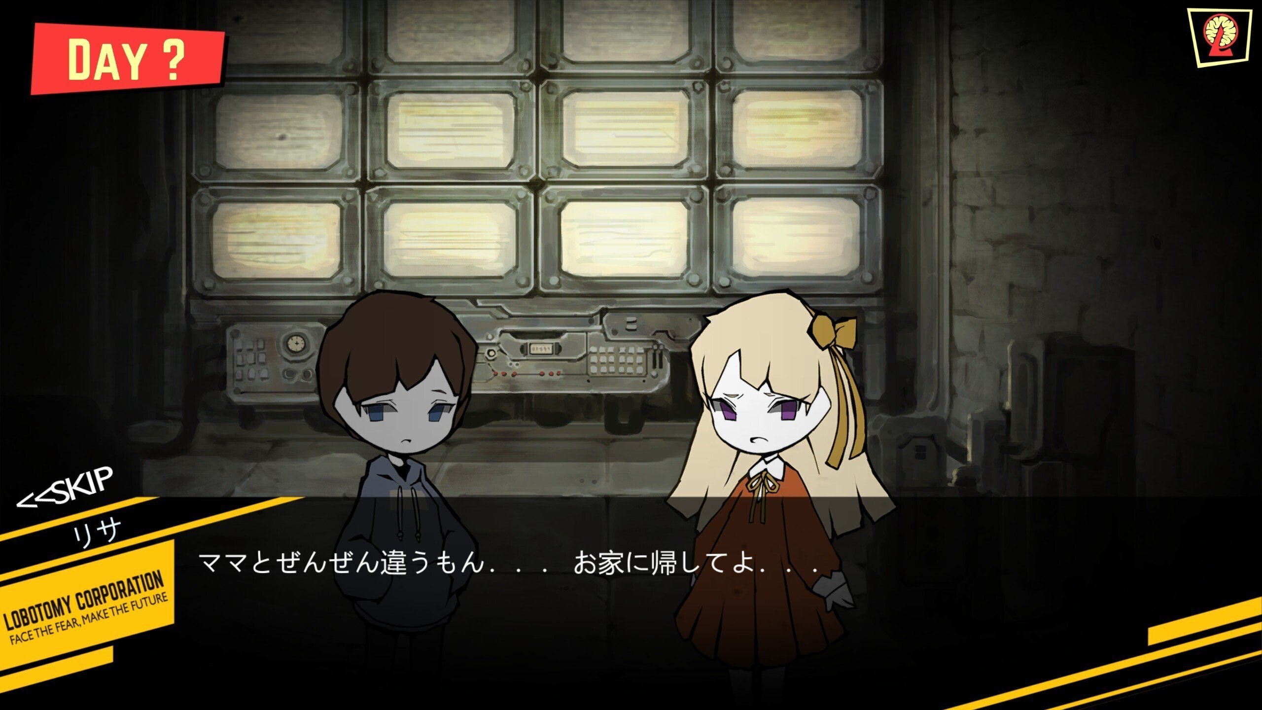 Lobotomy Corporation』管理人復職記録27【不定期プレイ記録】｜寿ばこ