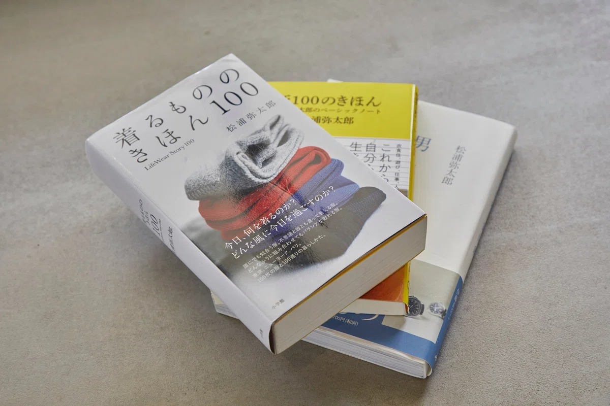 [What is Professional Work? Vol. 2] What is culture, anyway, on Culture ...