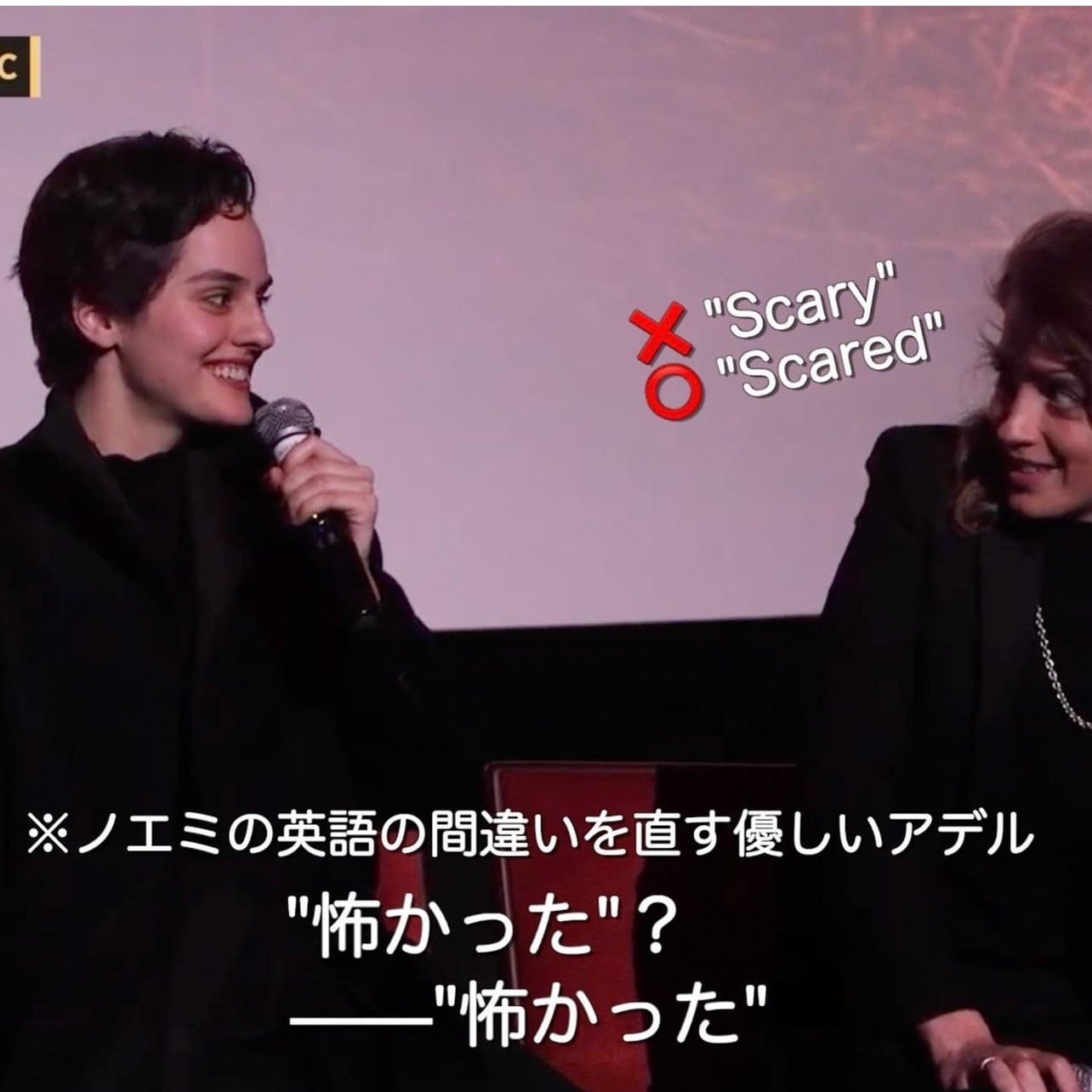 燃ゆる女の肖像 煌めく関係について ノエミ アデル インタビュー日本語翻訳 チャオ Note 燃ゆる女の肖像 煌めく関係について ノエミ アデル インタビュー日本語翻訳 チャオ Note