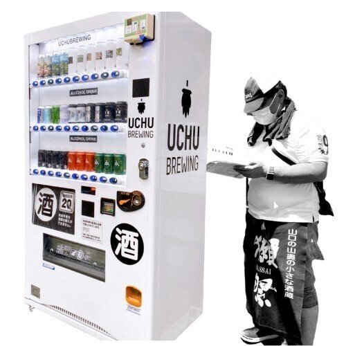 無人販売機　引取限定 無人販売機引取限定