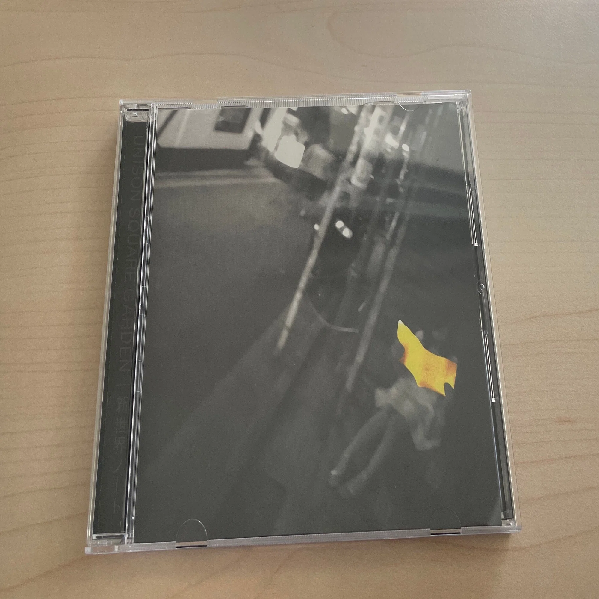 前置き 『新世界ノート 』-原点のミニアルバムについて感想を今更書く 