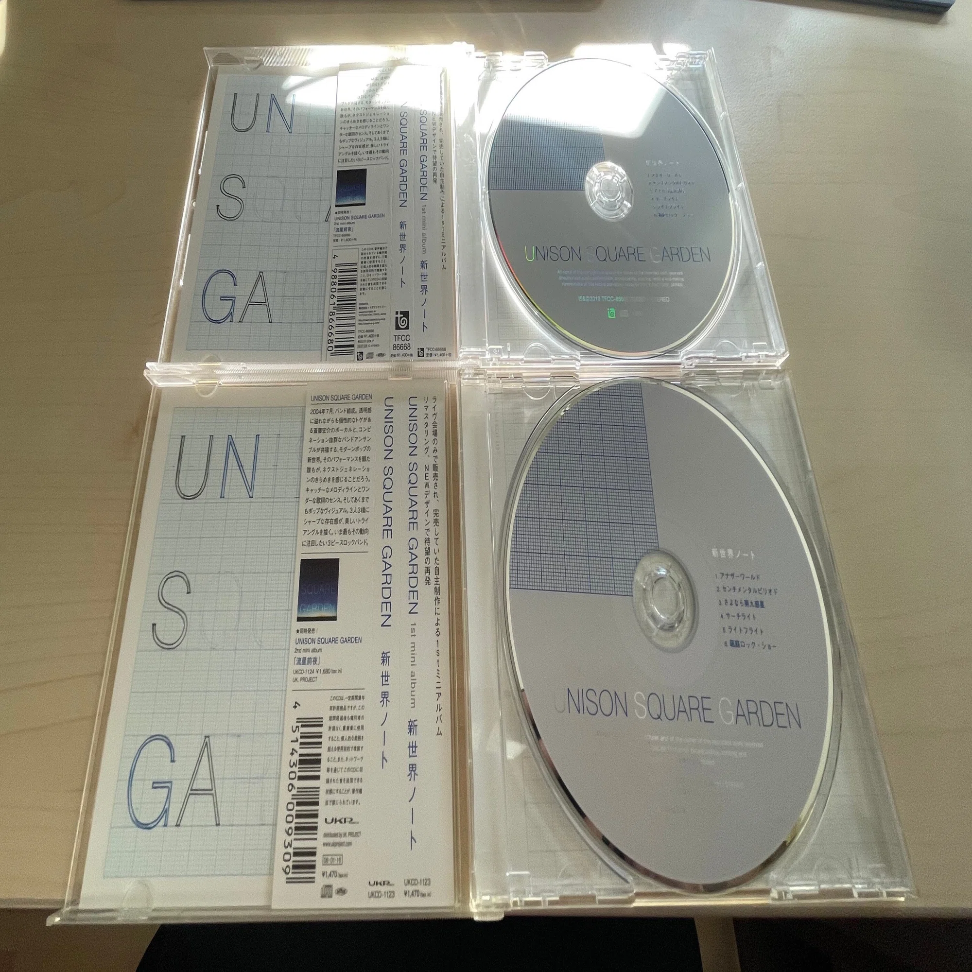 前置き 『新世界ノート 』-原点のミニアルバムについて感想を今更書く 