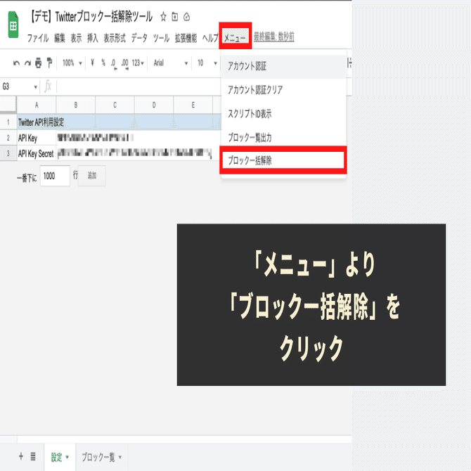 プロフ必読＊読んでない方、取引☒ mqdefault.jpg