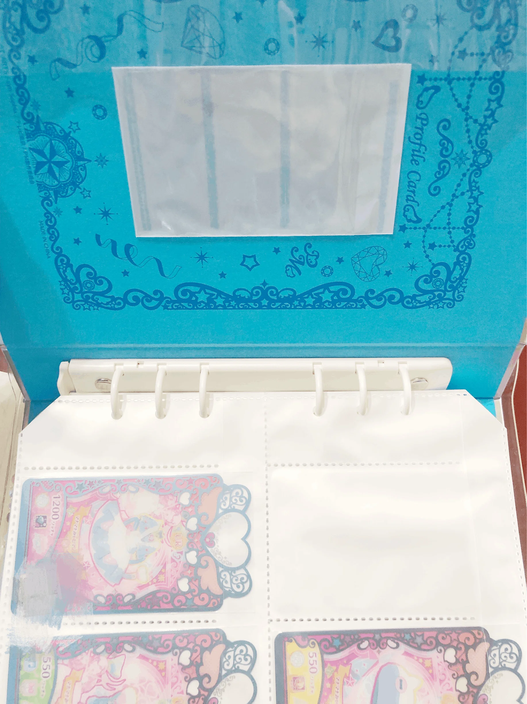 プリマジコーデブックマジカルブルー届いた！＆ちゃお｜どぐう