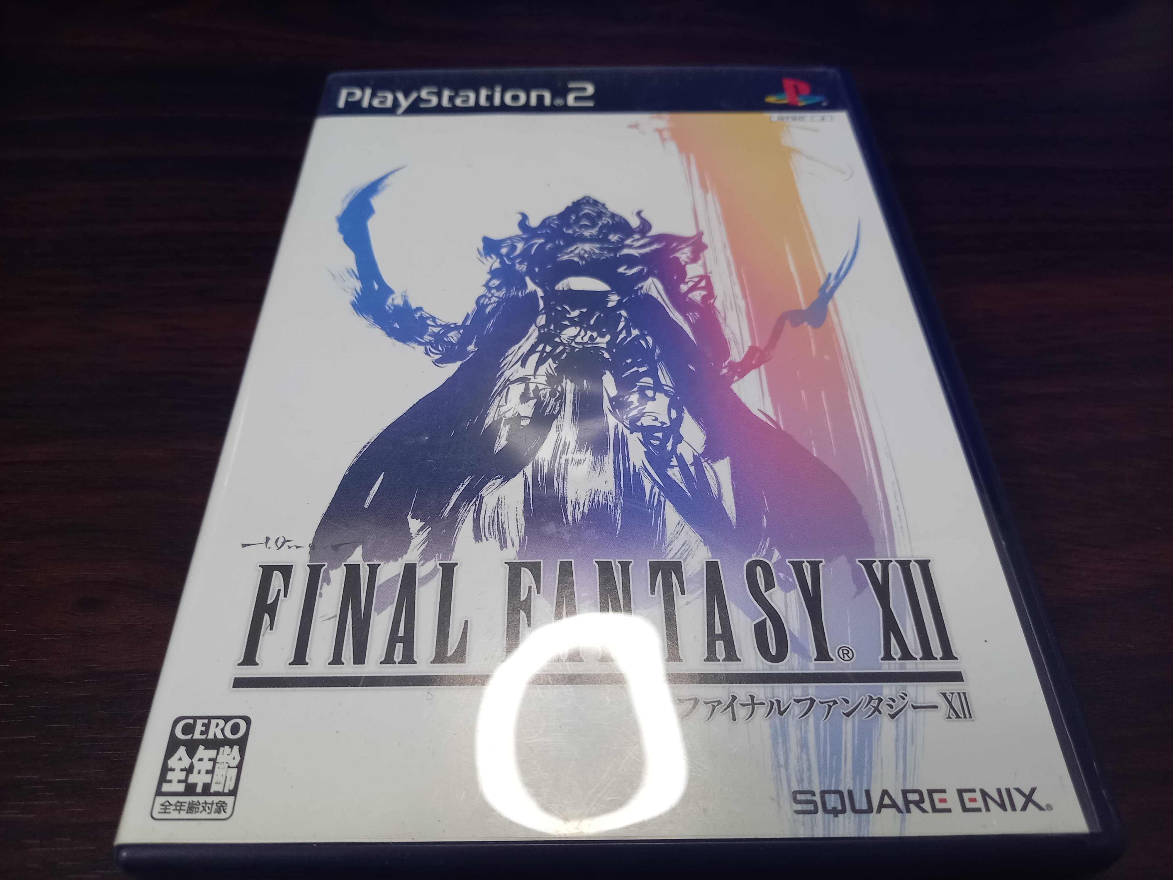 PS2ソフト windcolor-y-shopping_f28-slpm-